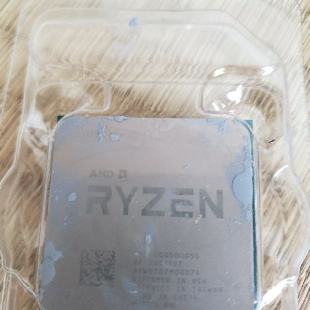 ryzen5 3500 cpu