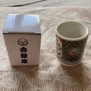 ヨシノヤ(吉野家)の吉野家　湯呑み　非売品(ノベルティグッズ)