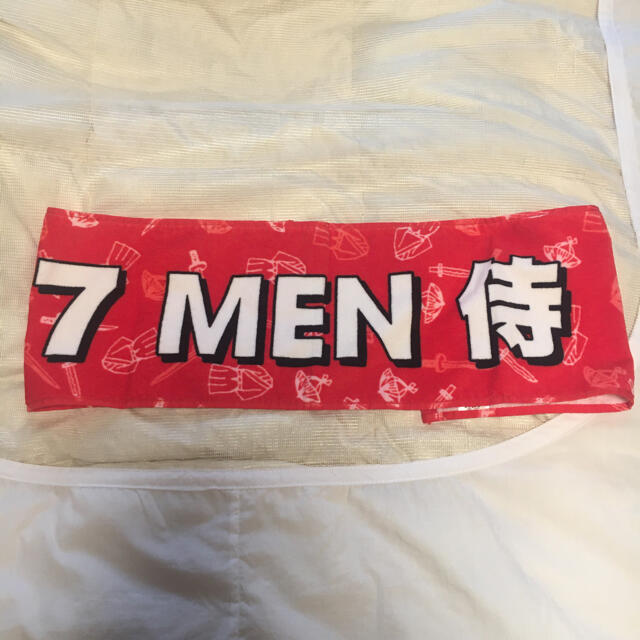 7 MEN 侍 タオル