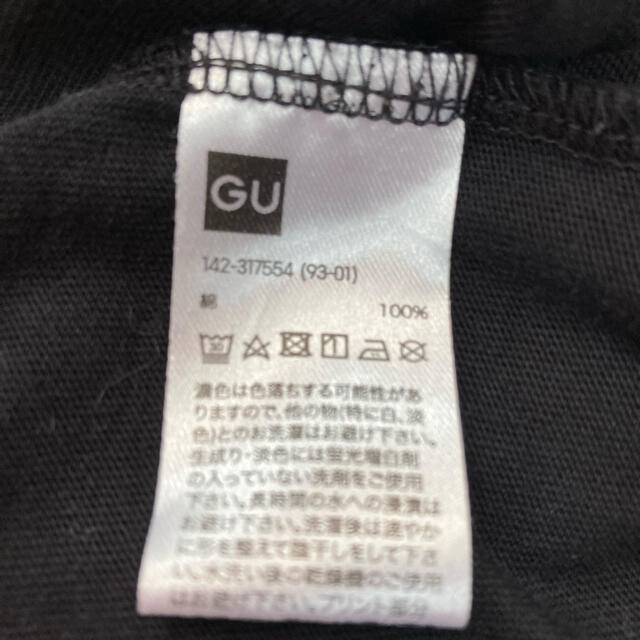 GU(ジーユー)のワンピース キッズ/ベビー/マタニティのキッズ服女の子用(90cm~)(ワンピース)の商品写真