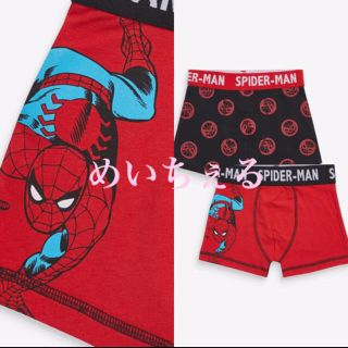 マーベル(MARVEL)の専用ページ🌾🎑（5-6y）(下着)