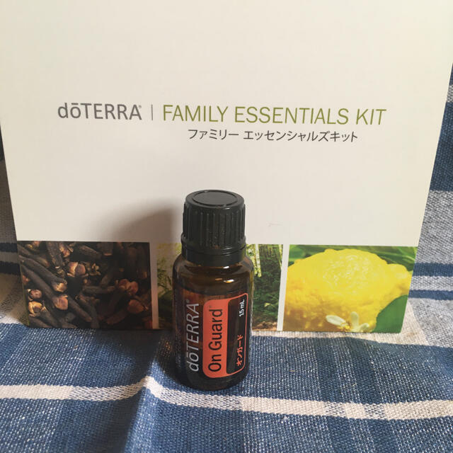 doTERRA ドテラ　正規品　オンガード15ml