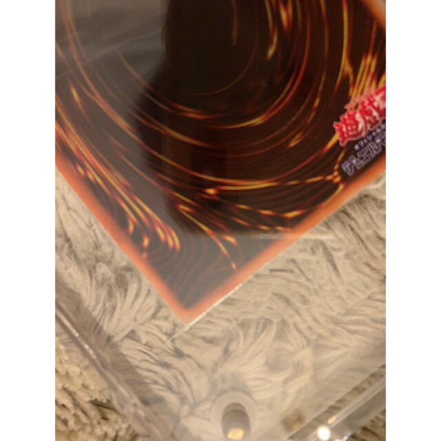 遊戯王(ユウギオウ)のNo.598 遊戯王 美品 初期 究極完全態グレートモス シークレットレア エンタメ/ホビーのトレーディングカード(シングルカード)の商品写真