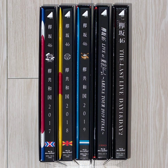 お値下げ中　欅坂46  ( 櫻坂46 ) ライブ　限定盤Blu-ray x5種