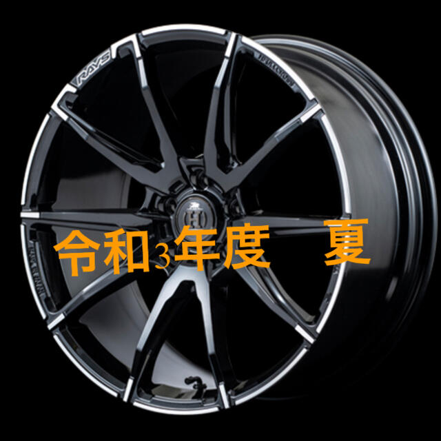 Rays タイヤナット付アルミホイール245/40/20 | myglobaltax.com