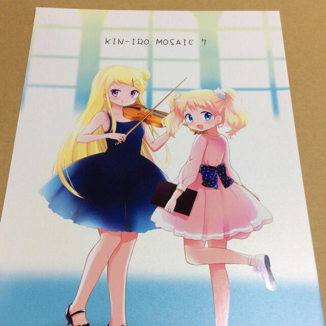 きんいろモザイク 7巻 ザラピカペーパーファイル メロンブックス特典の通販 By もも S Shop ラクマ