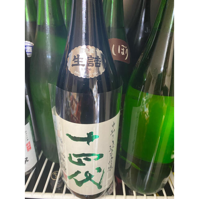 十四代　中取り純米吟醸　播州山田錦1800ml  5本セット