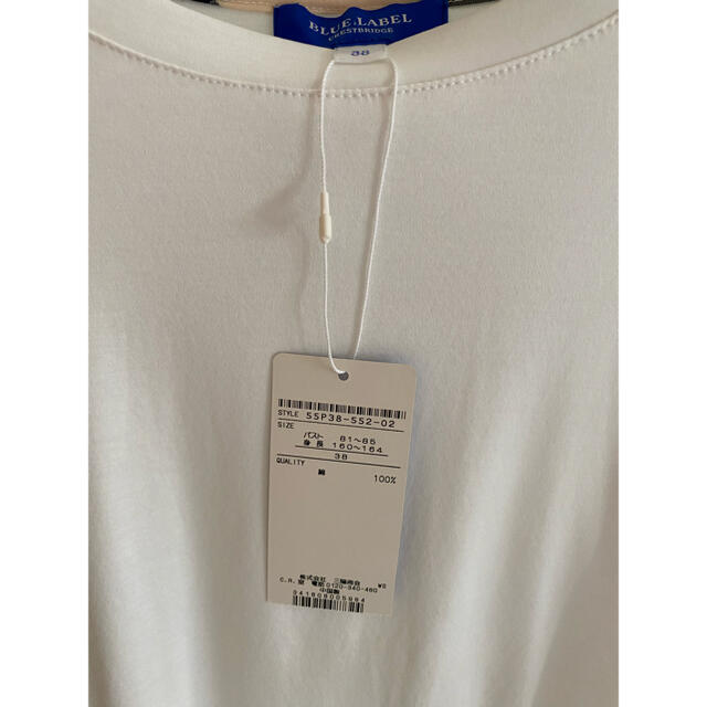 BURBERRY BLUE LABEL(バーバリーブルーレーベル)の新品未使用❣️ブルーレーベル　tシャツ 白 レディースのトップス(Tシャツ(半袖/袖なし))の商品写真