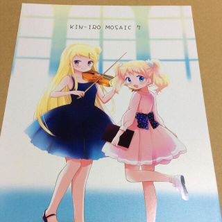 もも S Shop フリマアプリ ラクマ もも S Shop フリマアプリ ラクマ