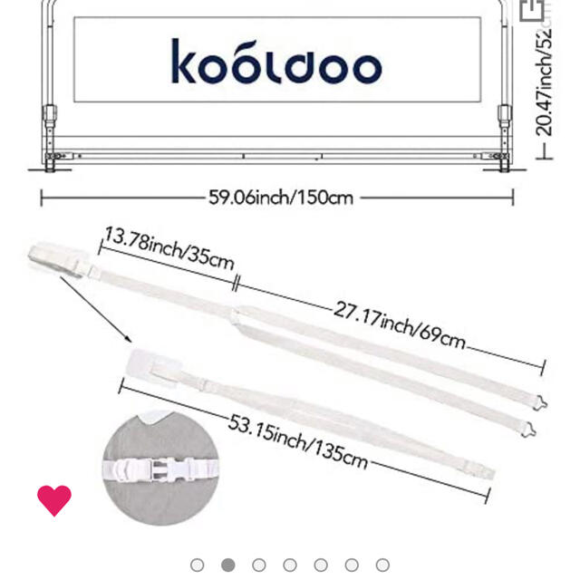 KOOLDOO ベッドフェンス ベッドガード 超長 折り畳み式 ベッドフェンス  キッズ/ベビー/マタニティの寝具/家具(ベビーフェンス/ゲート)の商品写真