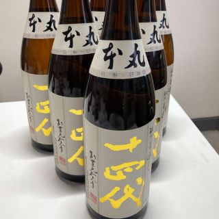 十四代　本丸　26本セット(日本酒)