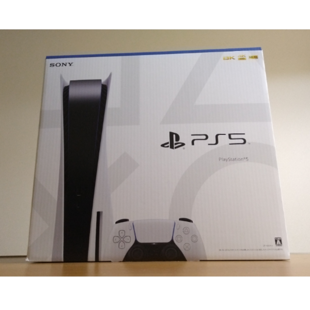 新品未開封 PlayStation 5 通常版 CFI-1000A01 PS5SONY