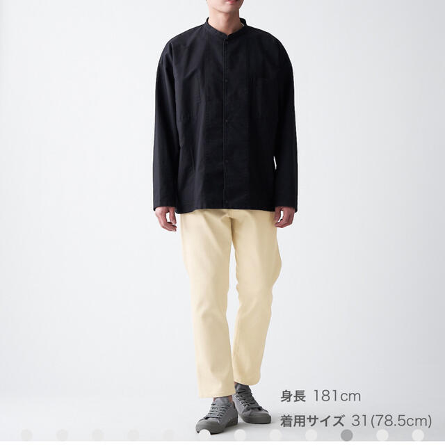 MUJI (無印良品)(ムジルシリョウヒン)の無印良品　ジャパンデニムテーパードクロップドパンツ 男女兼用　生成 レディースのパンツ(クロップドパンツ)の商品写真