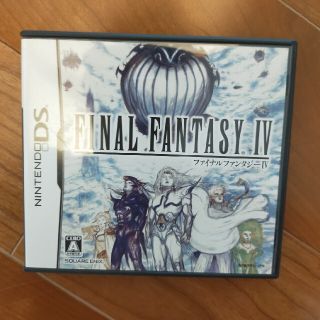 ファイナルファンタジーIV DS(携帯用ゲームソフト)