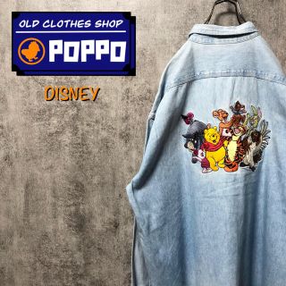 ディズニー(Disney)の【まっぴょん様専用】くまのプーさんバックビッグキャラ刺繍ビッグデニムシャツ(シャツ)