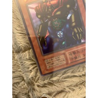 遊戯王 - No.610 遊戯王 美品 初期 ゲートガーディアン ウルトラレアの