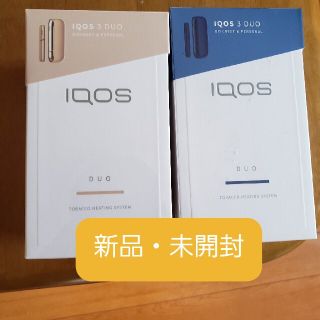 アイコス(IQOS)ののそきん様用   3＆4 (タバコグッズ)