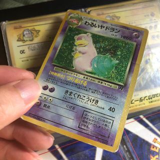 わるいヤドラン　ポケモンカード　エラーカード　全面キラ　印刷ミス