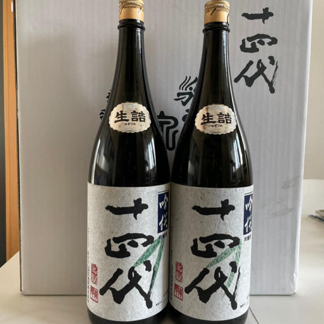 十四代 吟撰 吟醸酒　1.8L