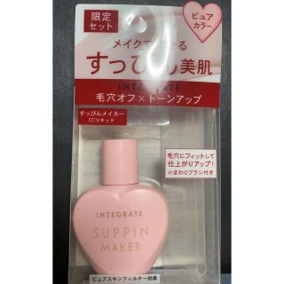 インテグレート(INTEGRATE)のインテグレート　すっぴんメイカー　リキッド(CCクリーム)