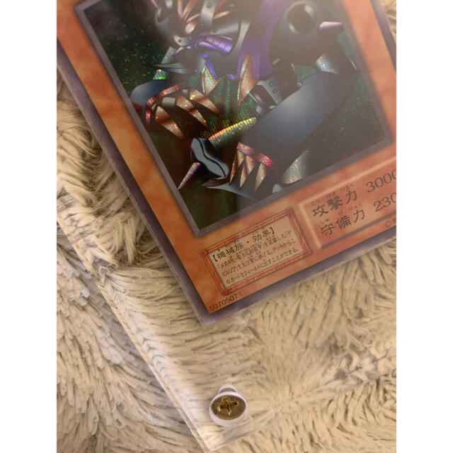サマーセール35%オフ No.619 遊戯王 美品 初期 メタルデビルゾア