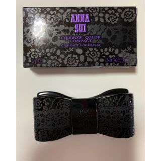 アナスイ(ANNA SUI)のANNA SUI アナスイ　アイブロウ(パウダーアイブロウ)