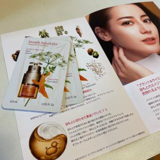 クラランス(CLARINS)のクラランス　ダブル　セーラム　アイ(サンプル/トライアルキット)