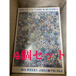 4個 村上隆 お花 パズル SKULLS FLOWERS BLUE SIGNAL