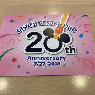 ディズニー(Disney)のディズニーリゾートライン開業20周年フリーきっぷ送料無料(鉄道)
