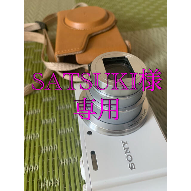 SONY(ソニー)のSONY Cyber−Shot WX DSC-WX350(W) 純正ケース付き スマホ/家電/カメラのカメラ(コンパクトデジタルカメラ)の商品写真