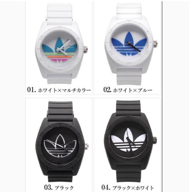 adidas(アディダス)のアディダスオリジナルス＊トレフォイル腕時計 レディースのファッション小物(腕時計)の商品写真