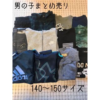 アンダーアーマー(UNDER ARMOUR)の★とも様専用★12点まとめ売り　NIKE アンダーアーマー DC(Tシャツ/カットソー)