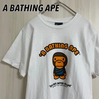 アベイシングエイプ(A BATHING APE)のA BATHING APE アベイシングエイプ Tシャツ Sサイズ(Tシャツ/カットソー(半袖/袖なし))