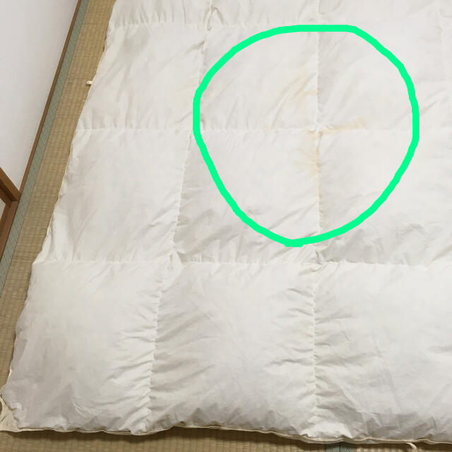 無印良品 羽毛掛布団 ダブルサイズ カバー付き