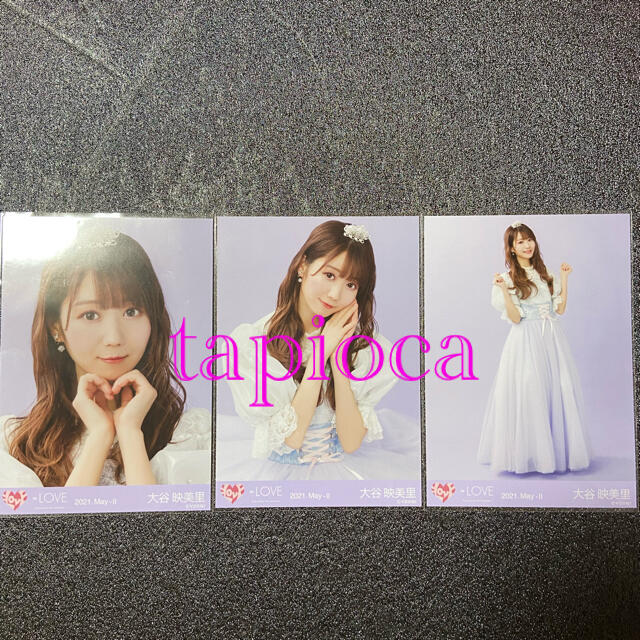 =Love イコラブ 生写真 大谷映美里 プリンセス ツアー衣装 エンタメ/ホビーのタレントグッズ(アイドルグッズ)の商品写真