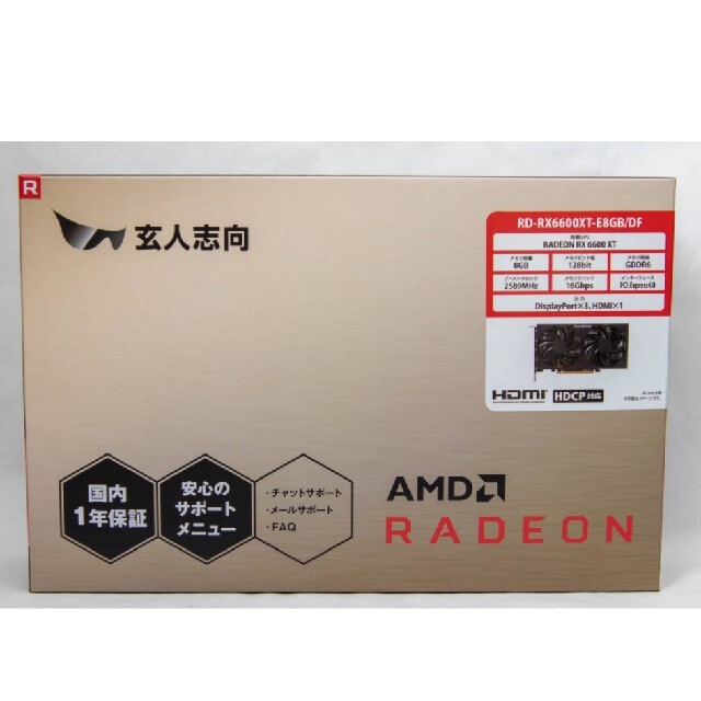 スマホ/家電/カメラ玄人志向 Radeon RX6600XT 8GB