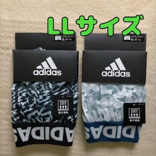 アディダス(adidas)のボクサーパンツ アディダス LL 2枚(ボクサーパンツ)