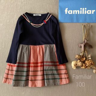 ファミリア(familiar)のFamiliar ファミリア▸◂ 大人上品なレトロ柄モチーフワンピース୨୧(ワンピース)