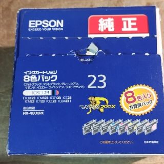 【EPSON　IC8CL23】8色パック→5色で出品中(PC周辺機器)