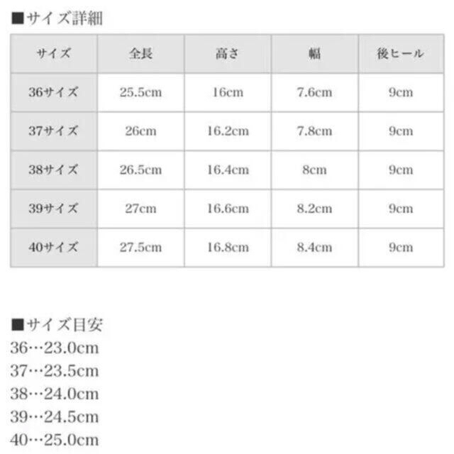 エナメルスクエアショートブーツ  meltthelady 1