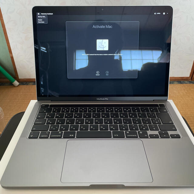 本日限定・最終価格】MacBook Pro 13インチ 2020 512GB 注目ブランドの