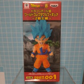 ドラゴンボール超 ワーコレのフリマアイテム一覧 ドラゴンボール超 ワーコレのフリマアイテム一覧