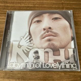 KEN-U Labyrinth of Lovelything CD(クラブ/ダンス)