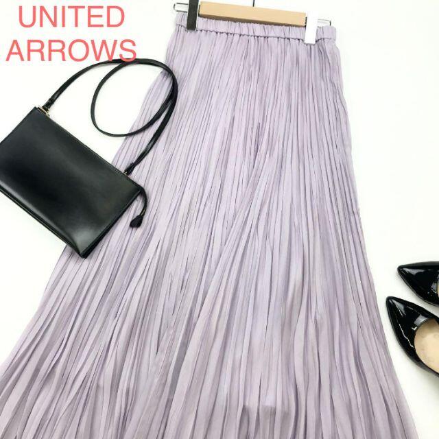 新品 UNITED ARROWS ランダムプリーツマキシスカート 2919