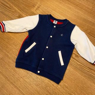 プチバトー(PETIT BATEAU)のプチバトー　ジャンパー　男の子(ジャケット/上着)