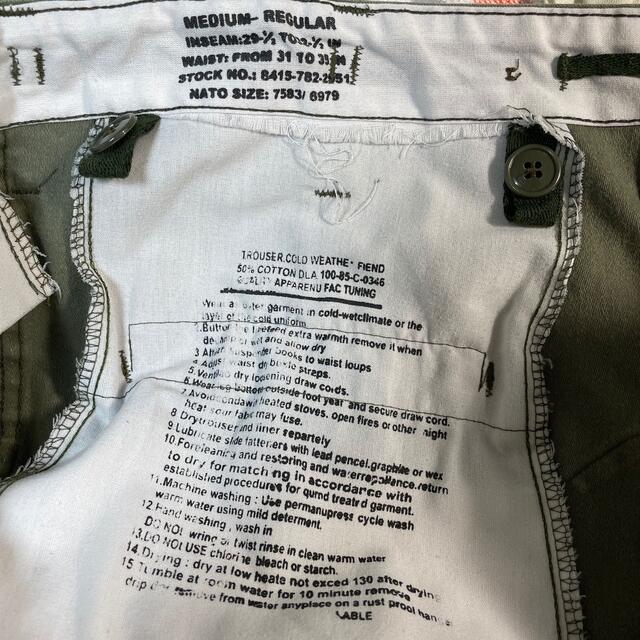 Maison Margiela(旧Maison Martin Margiela) - カーゴパンツの Maison Margiela(旧Maison Martin Margiela) - カーゴパンツの
