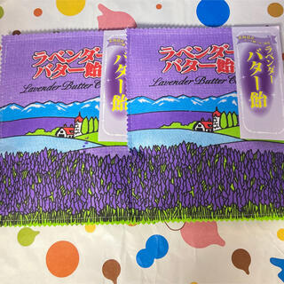 【茶木 ラベンダーバター飴】2袋(菓子/デザート)