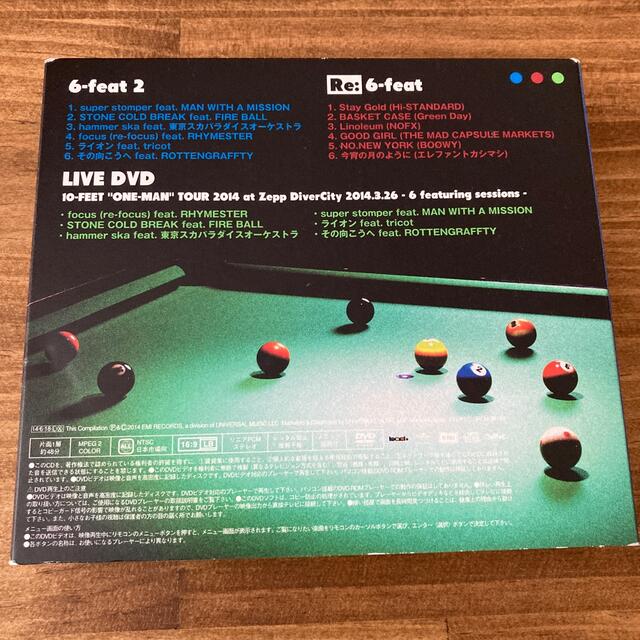 10-FEET 6-feat 2+Re:6-feat+LIVE DVD エンタメ/ホビーのCD(ポップス/ロック(邦楽))の商品写真