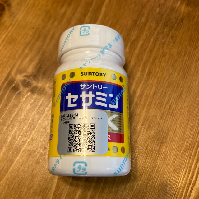 サントリー(サントリー)のサントリー　セサミンEX 食品/飲料/酒の健康食品(その他)の商品写真