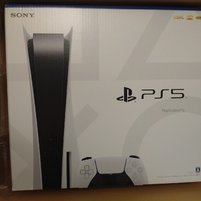 ずっと気になってた PlayStation - PlayStation5 ディスクドライブ搭載